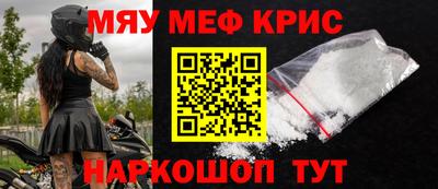 гидра Балахна