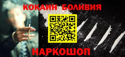 меф Балашиха