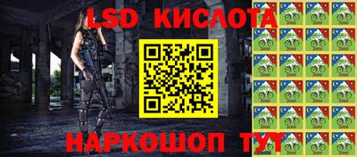 меф Балашиха