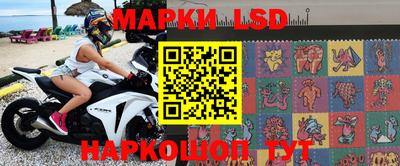 мефедрон VHQ Балаково
