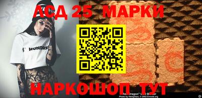 мефедрон VHQ Балаково