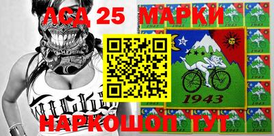 меф Балашиха
