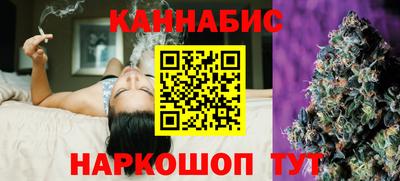 мефедрон VHQ Балаково
