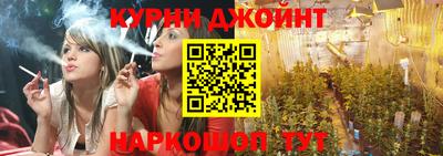 мефедрон VHQ Балаково