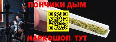 гидра Балахна