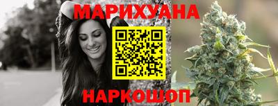 мефедрон VHQ Балаково