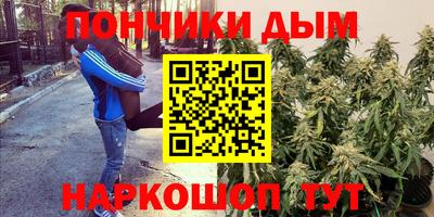 меф Балашиха