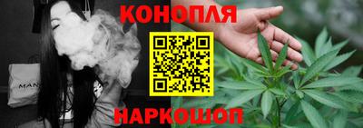 меф Балашиха