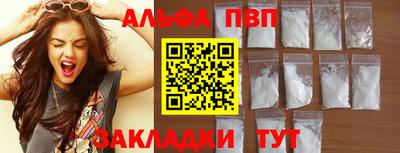 прущая мука Гулькевичи