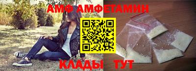 кокаин перу Гуково