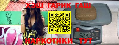 меф Балашиха