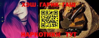 мефедрон VHQ Балаково