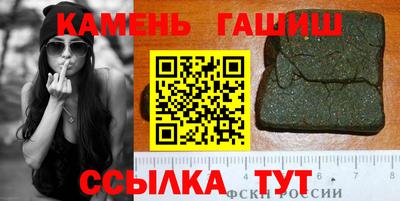 меф Балашиха